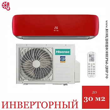 Кондиционер Hisense AS-10UW4RVETG00G(R)/AS-10UW4RVETG00W(R) Red Crystal DC Inverter в Харцызске