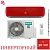Кондиционер Hisense AS-10UW4RVETG00G(R)/AS-10UW4RVETG00W(R) Red Crystal DC Inverter в Харцызске
