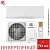 Кондиционер Electrolux EACS/I-24HEN-WHITE/N8_24Y Enterprise Super DC Inverter в Харцызске