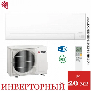 Кондиционер Mitsubishi Electric MSZ-BT20VG/MUZ-BT20VG в Харцызске