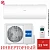Кондиционер Haier AS35PHP1HRA/1U35PHP1FRA Coral Expert в Харцызске