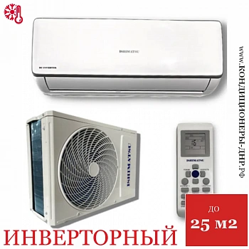 Кондиционер Ishimatsu AVK-09I Osaka DC Inverter в Харцызске