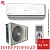 Кондиционер Ishimatsu AVK-09I Osaka DC Inverter в Харцызске