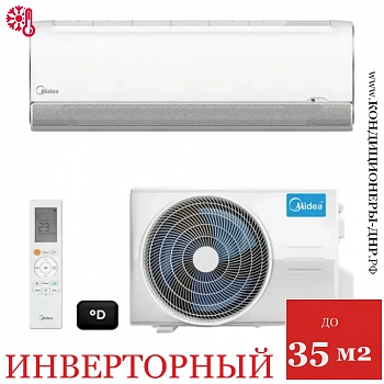 Кондиционер Midea MSFA-12N8D6-I/MSFA-12N8D6-O Breezeless в Харцызске