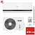 Кондиционер AUX ASW-H36A4/FP-R1 AS-H36A4/FP-R1 в Харцызске