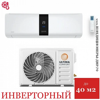 Кондиционер Ultima Comfort ELB-I12PN-IN/ELB-I12PN-OUT Elysium Inverter в Харцызске