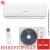 Кондиционер Vitelli VSL-07I Palermo Inverter в Харцызске