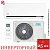Кондиционер MDV MDSAF-09HRDN8/MDOAF-09HFN8 Forest Inverter в Харцызске