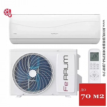 Кондиционер Ferrum FIS24VR1/FOS24VR1-WS30 Titan в Харцызске