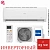Кондиционер Haier AS09TT5HRA/1U09TL5FRA Tundra Inverter в Харцызске