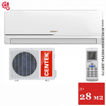Кондиционер Centek CT-65F09 Wi-Fi в Харцызске
