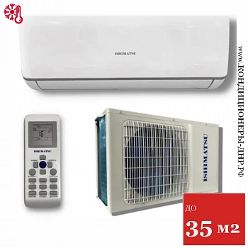 Кондиционер Ishimatsu AVK-12H Osaka Wi-Fi в Харцызске
