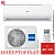 Кондиционер Haier AS12TL5HRA-A/1U12TL5FRA-A Leader-A в Харцызске