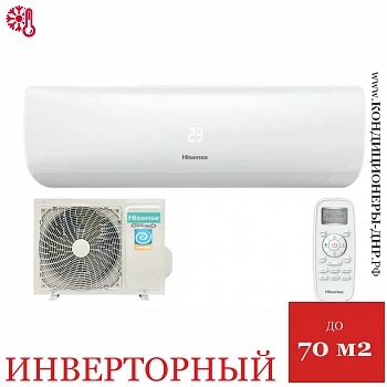 Кондиционер Hisense AS-24UW4RBTCA00G/AS-24UW4RBTCA00G Goal DC Inverter Wi-Fi в Харцызске
