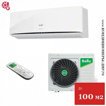 Кондиционер Ballu BSQ-36H N1 в Харцызске