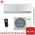 Кондиционер Jax ACY-09HE Murray Inverter в Харцызске