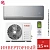 Кондиционер Funai RAC-I-KM35HP.D01/S/RAC-I-KM35HP.D01/U Kagami Inverter в Харцызске