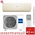 Кондиционер Haier AS25SHP1HRA-C/1U25SHP1FRA Stellar HP в Харцызске