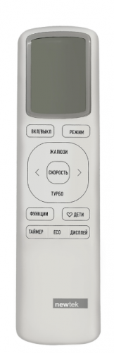 Кондиционер Newtek NT-65CHB07 в Харцызске