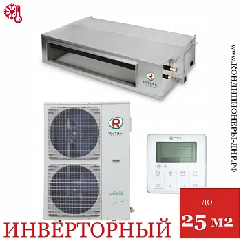 Кондиционер Daikin FTXA25AW / RXA25A в Харцызске