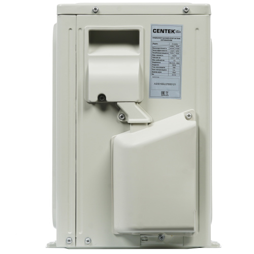 Кондиционер Centek CT-65L07+ в Харцызске