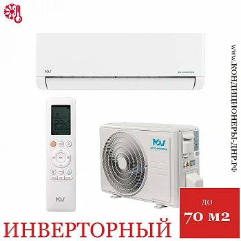 Кондиционер MDV MDSI-24HRDN8/MDOI-24HDN8 Integra Inverter в Харцызске
