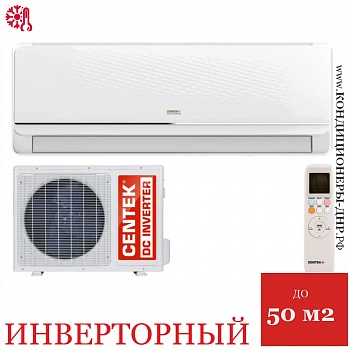 Кондиционер Centek CT-65FDC18 WiFi в Харцызске