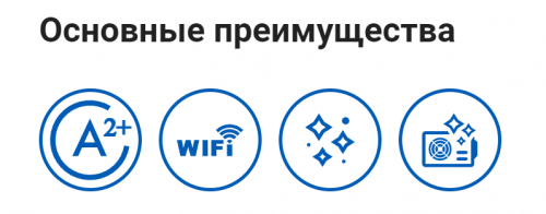 Кондиционер Haier Coral AS100HPL1HRA/1U105S2SS2FA в Харцызске