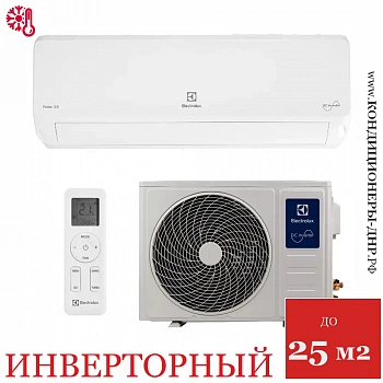 Кондиционер Electrolux EACS/I-09HFW/N8 Fusion Wave Super DC Inverter в Харцызске
