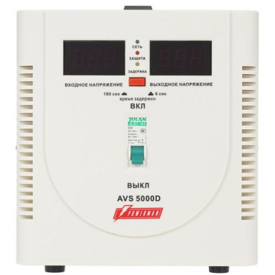 Стабилизатор напряжения PowerMan AVS 5000D в Харцызске