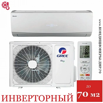 Кондиционер Gree GWH24QEXF-K6DNC2I Lomo Inverter в Харцызске