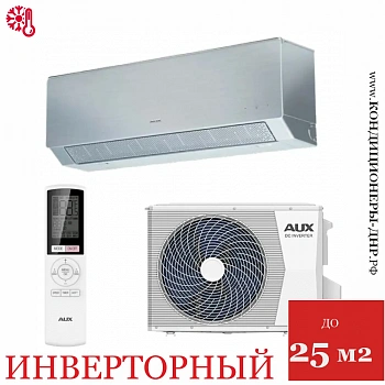 Кондиционер AUX ASW-H09A4/CD-R2DI/AS-H09A4/CD-R2DI ART Inverter silver в Харцызске