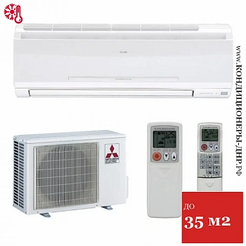 Кондиционер Mitsubishi Electric MS-GF35VA / MU-GF35VA в Харцызске