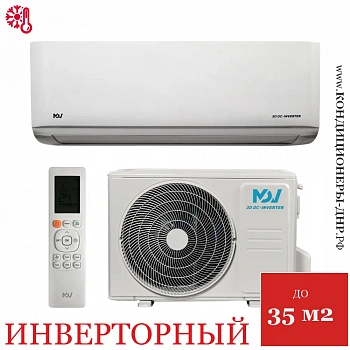 Кондиционер MDV MDSAI-12HRFN8/MDOAI-12HFN8 Integra Pro в Харцызске