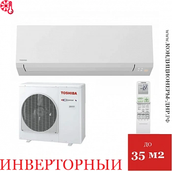 Кондиционер Toshiba RAS-13J2KVSG-EE/RAS-13J2AVSG-EE SHORAI EDGE в Харцызске