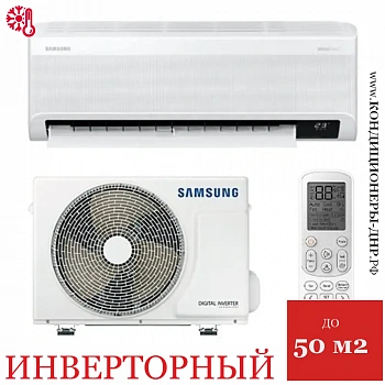 Кондиционер Samsung AR18BSFAMWKNER Wind Free Mass (GEO) в Харцызске