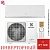 Кондиционер Electrolux EACS/I-09HEN-WHITE/N8_24Y Enterprise Super DC Inverter в Харцызске