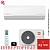 Кондиционер Kentatsu KSGKU26HZRN1W/KSRKU26HZRN1 Kumo Inverter в Харцызске