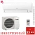 Кондиционер Mitsubishi Electric Classic Inverter MSZ-HR35VF/MUZ-HR35VF в Харцызске
