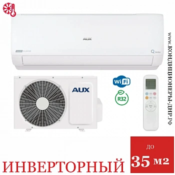 Кондиционер AUX ASW-H12A4/HA-R2DI/AS-H12A4/HA-R2DI Q-Series Inverter в Харцызске