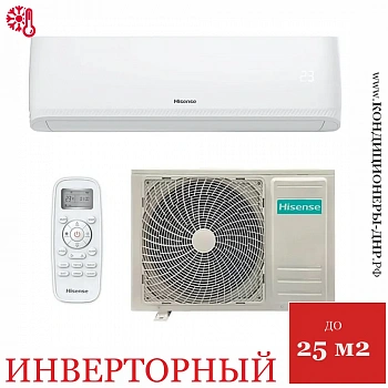 Кондиционер Hisense AS-09UW4RYRCM05G/AS-09UW4RYRCM05W City DC Inverter в Харцызске
