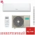 Кондиционер Hisense AS-09UW4RYRCM05G/AS-09UW4RYRCM05W City DC Inverter в Харцызске