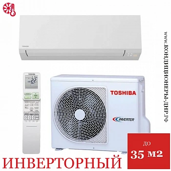 Кондиционер Toshiba RAS-B13G3KVSG-E/RAS-13J2AVSG-E1 Shorai Edge White в Харцызске
