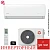 Кондиционер Kentatsu KSGA53HZRN1W/KSRA53HZRN1 Kanami Inverter Wi-Fi в Харцызске