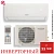 Кондиционер Бирюса B-12FIR-IK/B-12FIQ-IK F Inverter в Харцызске