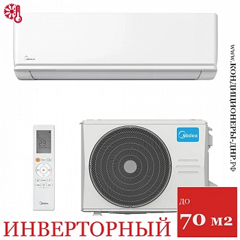 Кондиционер Midea MSAG2-24N8D0-I/MSAG2-24N8D0-O Unlimited в Харцызске