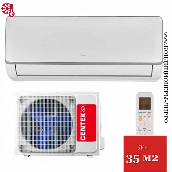 Кондиционер Centek CT-65R12 в Харцызске