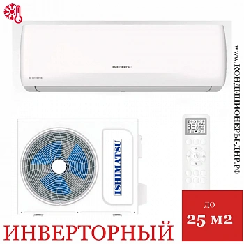 Кондиционер Ishimatsu CVK-09I Akita DC Inverter в Харцызске