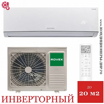Кондиционер Rovex RS-07CBS4 Megapolis Inverter в Харцызске