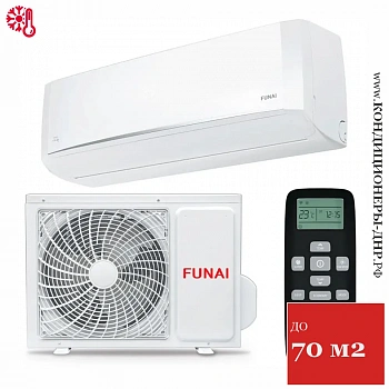 Кондиционер Funai RAC-SN70HP.D05/S/RAC-SN70HP.D05/U Sensei 2024 в Харцызске